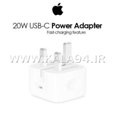کلگی iPhone USB-C 20W Power Adaptor / فست / کیفیت عالی